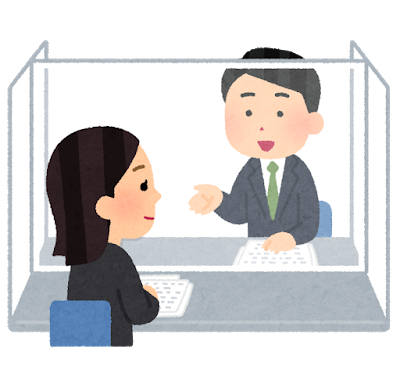 アクリル板越しの会話