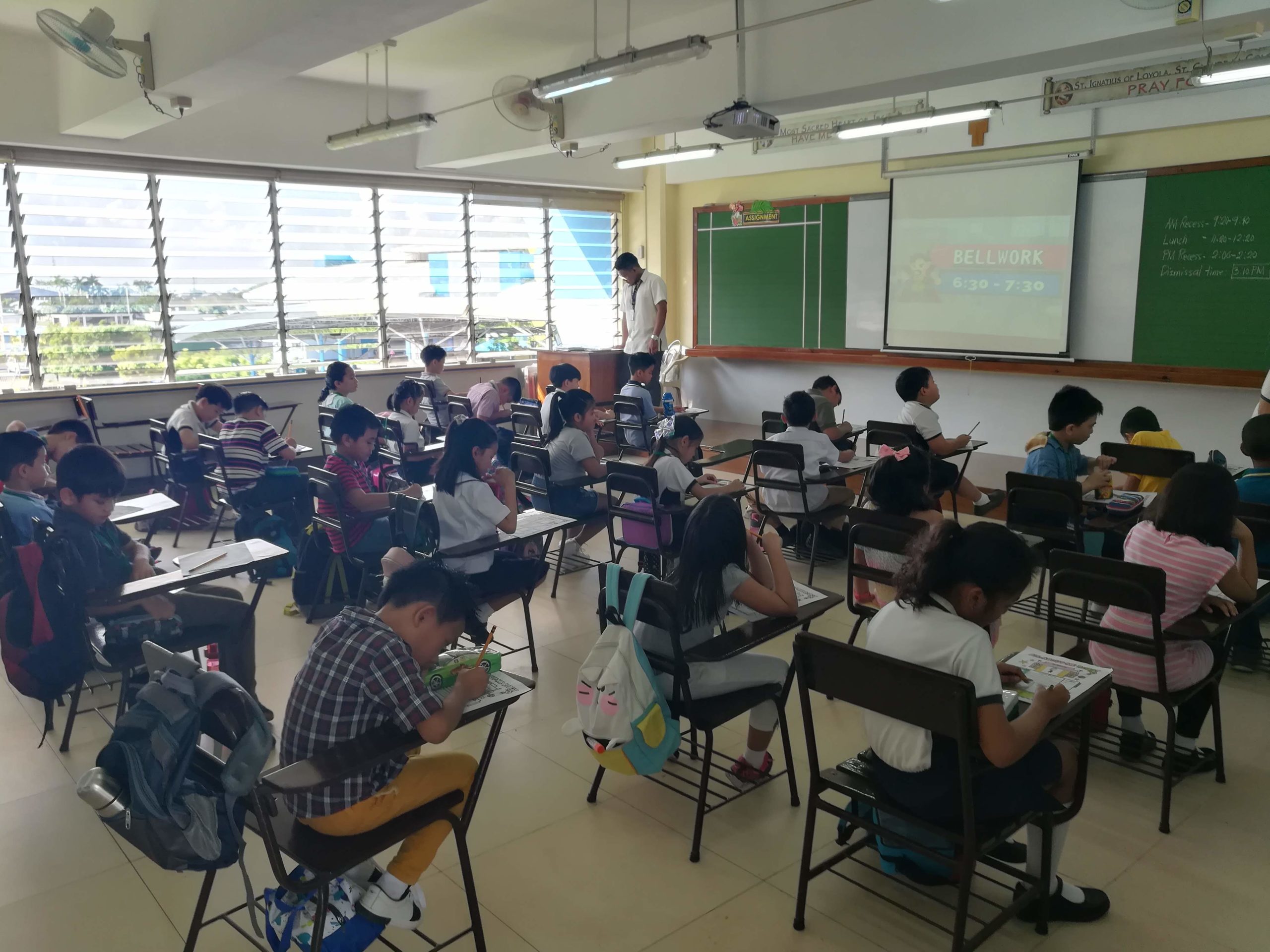 アテネオの教室