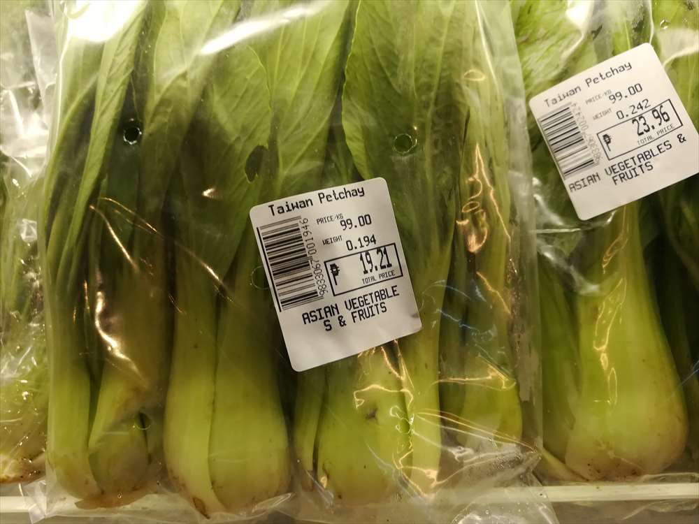 ブラロ Bulalo おすすめフィリピン料理レシピ ツッチーブログ