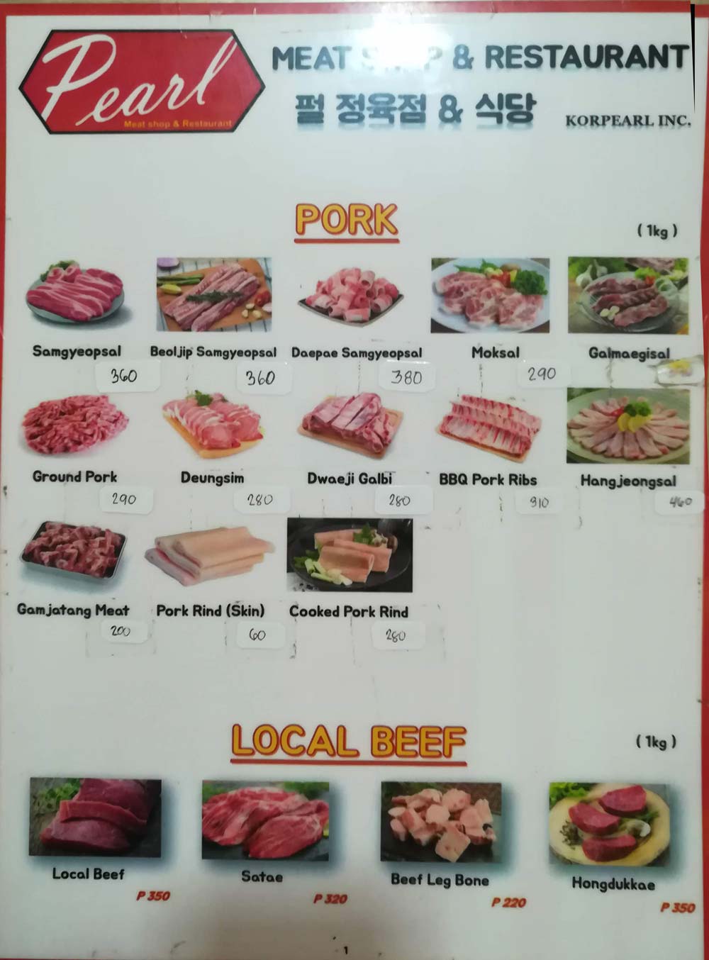 Pearl Korean Meat Shop & Restaurant