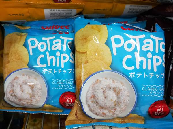 フィリピンのスナック