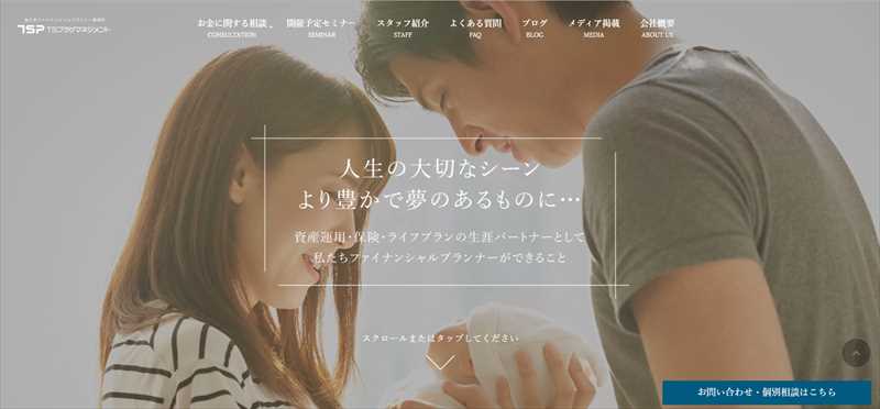 majestic＋サイト例