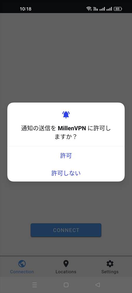 millenVPN