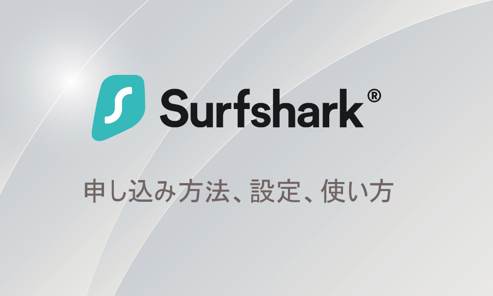 surfshark