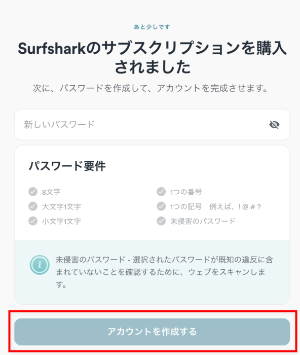 surfshark